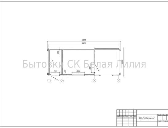 Учтите комплектацию перегородки